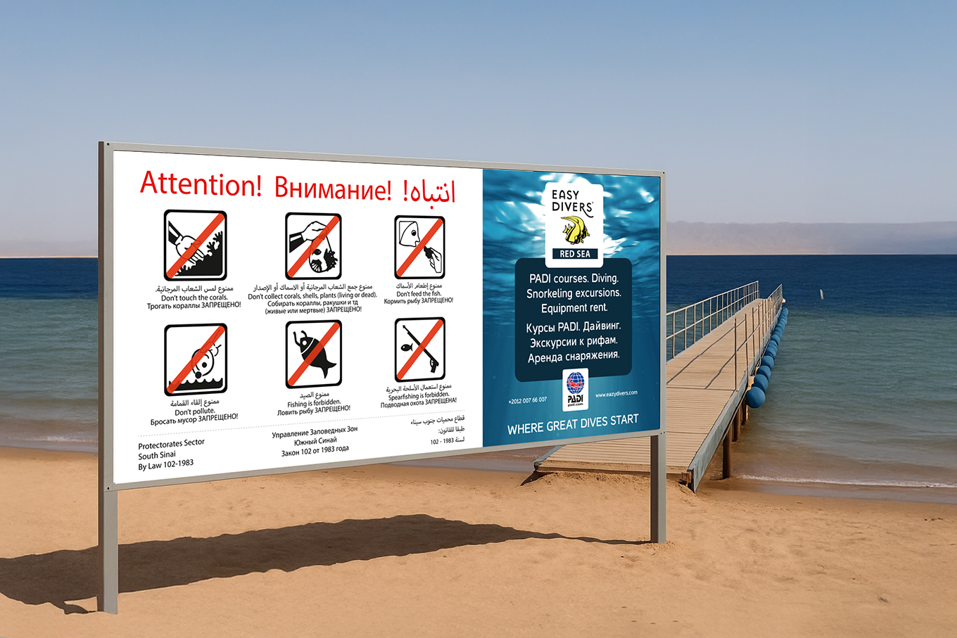 Information Board Design for Easy Divers, Sharm El Sheikh