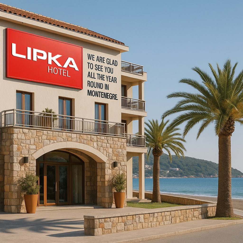 Логотип для отеля LIPKA (Черногория)