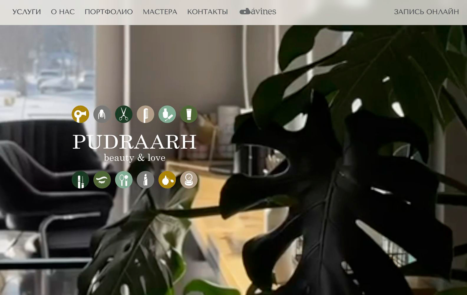 Website for PUDRA Beauty Salon